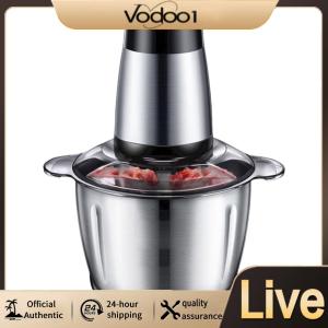 เครื่องบดเนื้อไฟฟ้าความจุ 2 ลิตร พร้อมความเร็วปรับได้และสร้างจากวัสดุคุณภาพสูง สำหรับใช้ในบ้าน