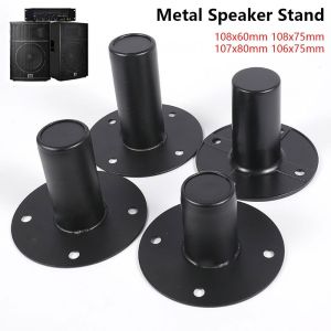OWMXZL 1Pcs with Screw Holes Speaker Stand Iron Lower Sound Professional Speaker Base Holder Durable Metal Mounting Base Tray for Stage DJ Studio Audio Equipment
