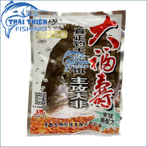 Mồi Câu Cá Rô Phi Lão Quỷ Dùng Câu Sông Tự Nhiên Hồ Dịch Vụ