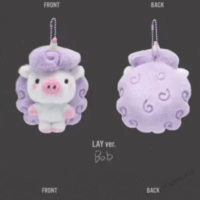 Cute EXO Plush Doll - Korean Healing Keychain Pendant Cotton Doll Gift