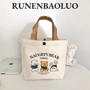 Runenbaoluo Túi Tote Vải con gấu nghịch ngợm dễ thương cho sử dụng thường nhật và Hộp Ăn Trưa