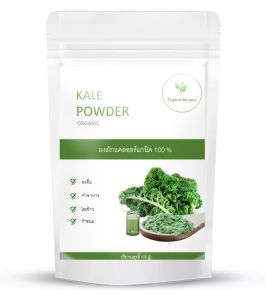 ผงผักเคล ออร์แกนิค100%☘ ไม่แต่งสี ไม่ผสมแป้ง/ขนาด 100 กรัม