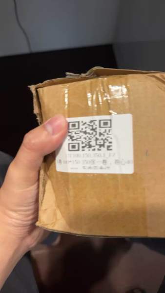Buyer review video 2