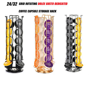 Gold Dolce Gusto Nestle Capsule Holder: 24 Shelf Stainless Steel Storage Rack