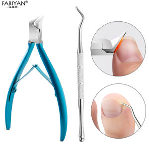 Nail Clipper Deep Nail Groove Trimming Embedded Toenail Cuticle Dead Skin Nippers Nail Cutter File Pedicure Manicure Tools