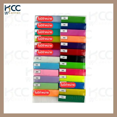 สันรูด A4 ออร์ก้า ขนาด 3/5/7/10/12/15 มม. มีหลายสีให้เลือก (12ชิ้น/แพ็ค)