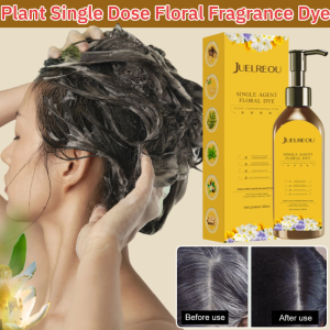 Plant Single Dose Floral Fragrance Dye Scented Hair Dye Shampoo Long-Lasting No-Hair-Damaging Plant-Based 3 in 1 Hair Dye植物单剂花香染发剂