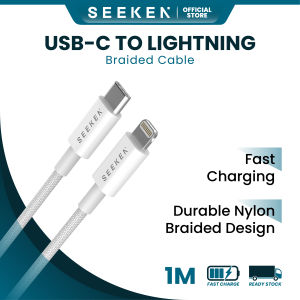 SEEKEN New USB-C to Lightning 20W High-Speed Cable 1M - Durable Braided Design Anti-Scratch for Apple Devices