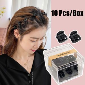 10Pcs/Box Mini Hair Clip Claw Hair Clips Hairpin Clamp for Ladies Headwear Hair Accessories With Box