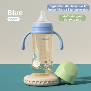Comboer PP Feeding Bottle 240ML/300ML Pigeon Same Style Colorful Depiction Series Anti-colic