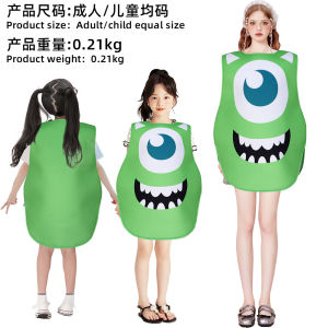 Amazons new Halloween big-eyed monster costume sponge parent-child funny costume stage party cosplay costume holiday gift