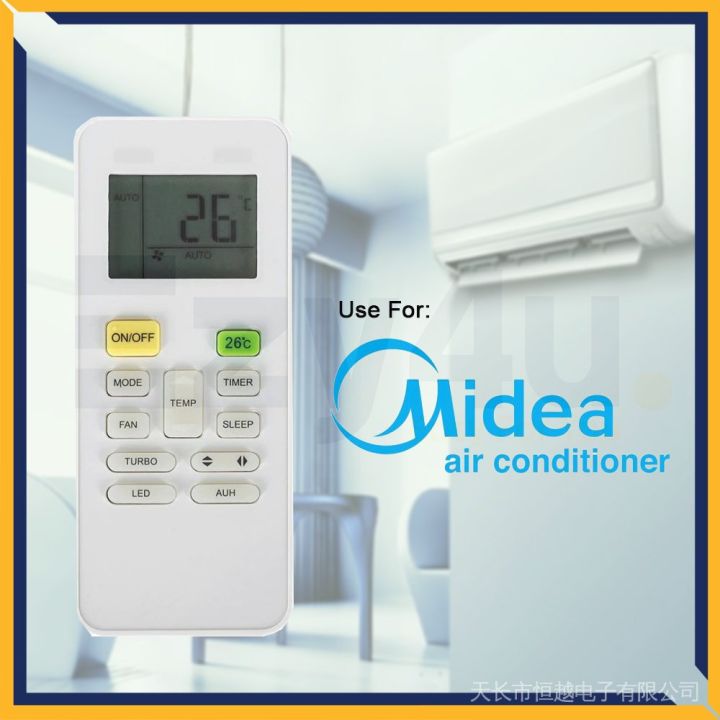 Midea universal air cond remote control replacement aircond free ...