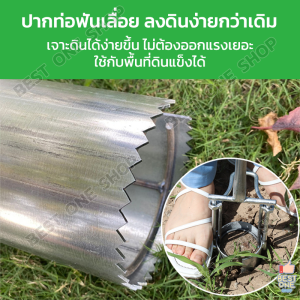 เครื่องย้าย A121 พร้อมส่ง 🇹🇭 เครื่องหยอดเมล็ด สแตนเลสแท้ รุ่นใหม่ล่าสุด