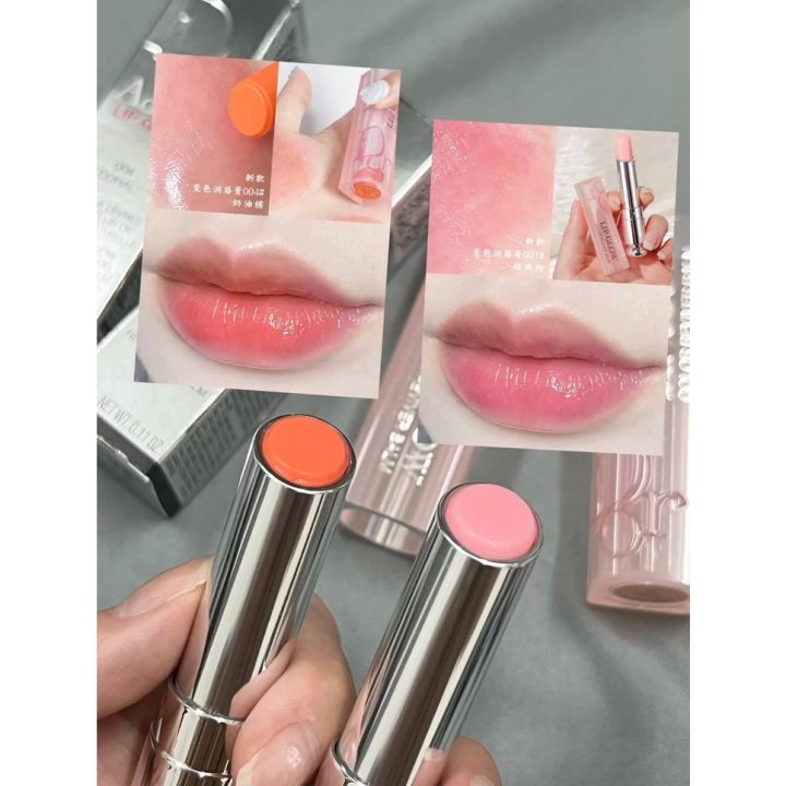 Dior Addict Lip Glow READY STOCK ORIGINAL LIPSTICK LIPGLOSS Lazada