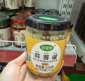 Nước Sốt Tỏi Băm Cao Cấp 230g Cay và Không Cay Sự Kết Hợp Tinh Tế Giữa Tỏi Tươi và Gia Vị Đặc Biệt