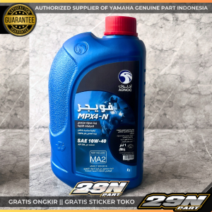 Oli Mesin Universal Motor Manual ORIGINAL ADNOC VOYAGER MPX 4-N & MPX 4-L 10W40 & 20w50 Fully & Semi Synthetic