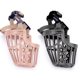 Honey Pet Pet dog muzzle sets adjustable Muzzle Basket Anti-Biting Mouth Cover Dog Adjustable