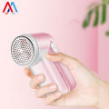 Xiaomi Jia is ready to deliver practical hair/fiber/stain removal machines, razors, and clothing razors with the highest quality. 