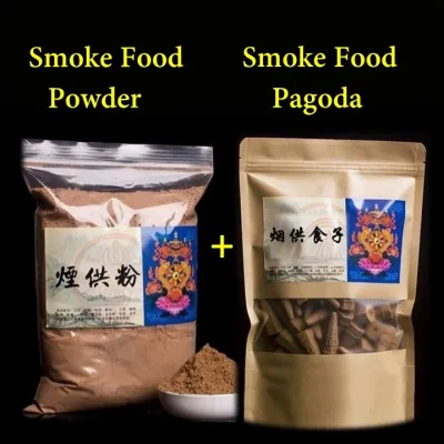 烟供粉5款 - Bundle of 2 packets - Smoke Food Powder with either 4 types of Incense Cone w/o 5 colour cloth