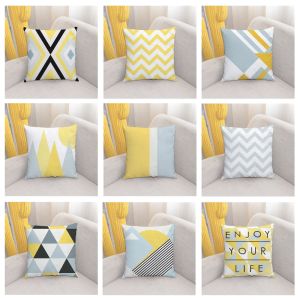 Nordic Contracted Wind Yellow Ins Hold Pillow Case Car Cushion Sofa Cushion For Leaning On Set Of Grid Stripe Cushion For Leaning On Of The Head Of A Bed Pillow 45X45 Pillowcase