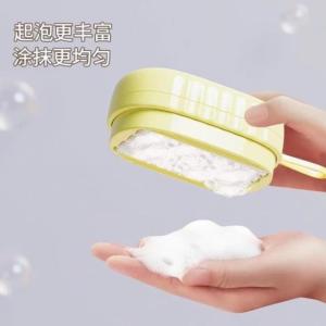 Bàn chải giặt đồ bàn chải giặt quần áo bàn chải quần áo đa năng có đầu lăn kèm hộp đựng xà phòng - Happy Home 4U