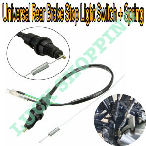 Universal Motorcycle Bike Rear Brake Stop Light Switch + Spring For Honda Kawasaki Suzuki