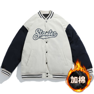 HELLO JIM Korean Jacket For Women Baseball jacket Loose American jacket Girl Women  H3602 RH3602