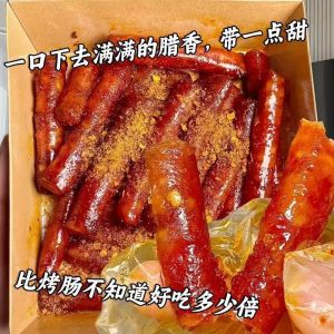即食香辣烤肠 好吃零食