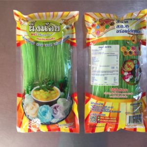 ขนมจีนผึ้งน้อยสีเขียว 250กรัม