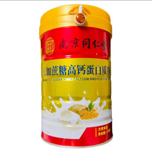 南京同仁堂乐家老铺益生菌驼乳蛋白质粉1千克氨基酸营养多肽大罐