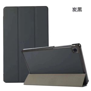 0425 VVV case Samsung Tab S3 S4 S5E S6 S6LITE 105 A 101 2019 T510 T515 Flip cover leather standing hardcase magnetic smart cover book cover auto lock sarung buku tab samsung