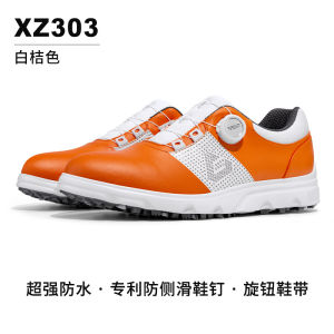 AUPGM Golf Shoes Mens Waterproof Sports Shoes Knob Shoelaces Patented Anti-Slip Shoes golf Mens Shoes