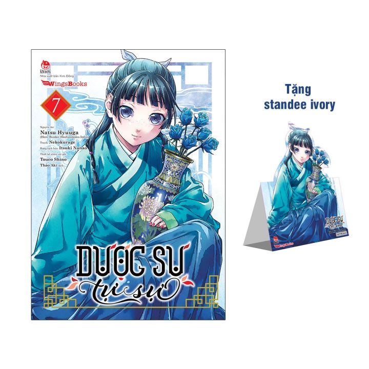 Truyện tranh Dược sư tự sự - Tập 7 - Tặng kèm 1 Standee - NXB Kim Đồng ...