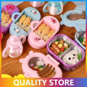 [Eleanor] Simulated Lunch Dollhouse Food Toys Bento Boxes Tableware Mini House Adornments Lunch Box Doll House Accessories Fruit Box Model