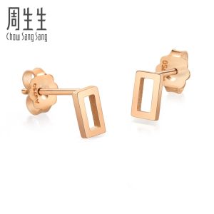 Chow Sang Sang 周生生 Minty Collection 18K Rose Gold Earrings 92811E