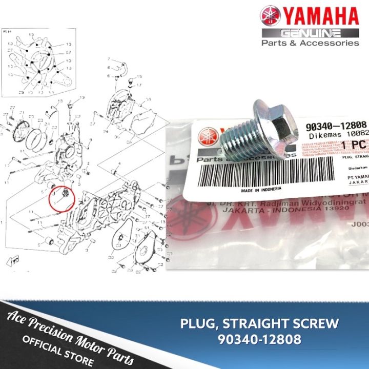 OIL DRAIN PLUG MIO SPORTY/SOUL CARB/Fi/ AEROX/NMAX V1 9034012808