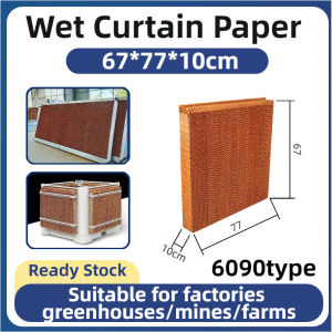 10cm Air Cooler Water Curtain Paper Wall Wet Cooling Honeycomb Farm Environmentally Friendly Conditioning Accessories