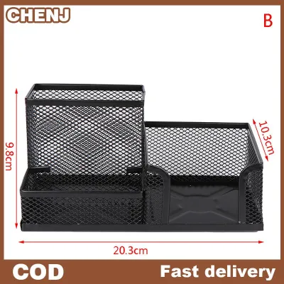 CHENJ Bàn văn phòng phẩm tổ chức kim loại sáng tạo chủ bút bút chì tập tin lưu trữ giá lưu trữ hộp lưu trữ Hộp văn phòng Phụ kiện Máy tính để bàn trang trí