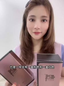 【ODX x FPS】 21X Burn / Flash Sale / Xtra Slim / FPS Premium S Pro / Slimming Korea/ Fit /韩国瘦身/ 燃脂 /Free Shipping