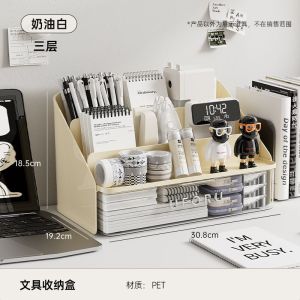 Giá để tài liệu tối giản hiện đại với giá để điện thoại để nghiên cứu hiệu quả