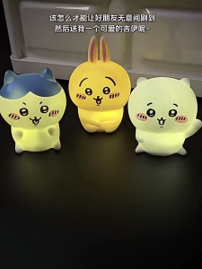 Lovely Sleep Night Lamp Bedroom Atmosphere Light Funny Cartoon Dog Shape Night Light Nursery Sleeping Lamp Decoration