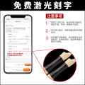 Chimei Black Overlord clarinet 8-hole treble English B Baroque German flute for beginners.. 