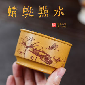 壶芝宴原矿紫砂柴烧龙骨金砂纯全手工刻绘莲年有鱼主人杯