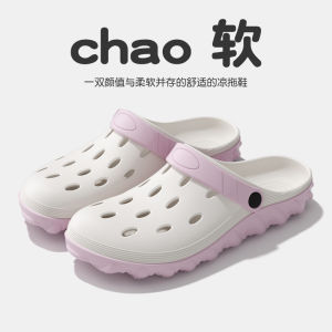 [Free Shipping] Two-Tone Outdoor Clogs For Men MenS Sandals CoupleS Slippers WomenS Closed-Toe Slippers Flip-Flops Beach Shoes