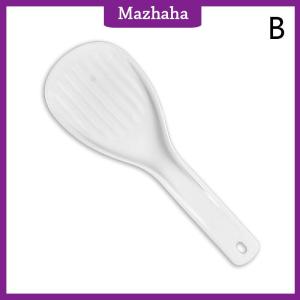 Mazhaha Large Rice Spoon Plastic Meal Spoon Non Stick Kitchen Gadgets Hand Roll Spoons Rice Shovel Kitchen Supplies Thickened Rice Fork