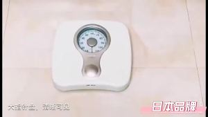 Japan Tanita Mechanical Scale Weight Scale Meter Household Health Scale Body Scale Non-Electronic Scale HA-620622