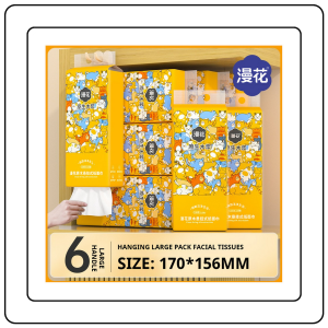 【JJ HOME】Manhua Cat 4-Ply Hanging Tissue/ 1280 Sheets/Pack 6 Packs/Box / Water Absorbent Soft