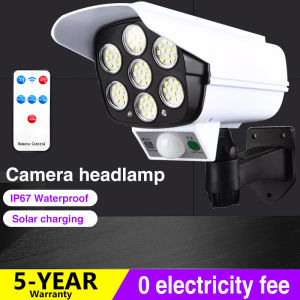 โคมไฟติดผนังโซล่าเซลล์ โคมไฟ ไฟledไฟทรงกล้องวงจรปิด ไฟติดกันขโมย โคมไฟทรงกล้อง ไฟพลังงานแสงอาทิตย์