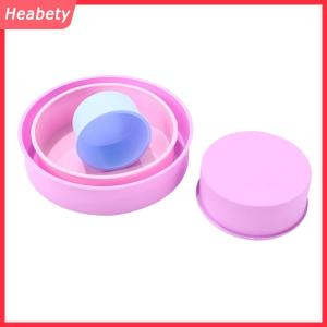 Heabety  1PC vòng hình dạng Khuôn Silicone nhỏ bánh nướng chảo DIY Mousse fondant xi lanh khuôn cho bánh ngọt tráng miệng thạch công cụ nhà bếp