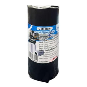 โกลด์แฮนด์ กระดาษความร้อน 80 x 80 มม. 58 แกรม แพค 2 ม้วน / GOLD HAND Thermal Paper 80 x 80 mm. 58 grm. x 2 rolls